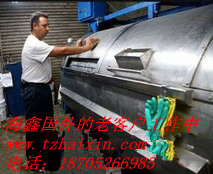 �V����ϴ�C